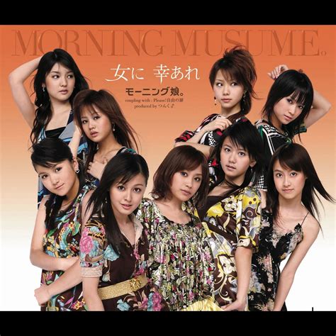 morning musume|morning musume songs.